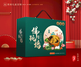 佛跳墙包装 福寿全礼盒