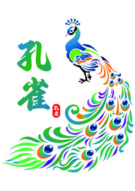 卡通孔雀矢量图