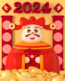 新春迎财神元宝喜气