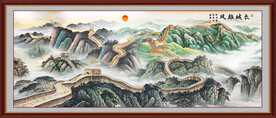 江山如此多娇