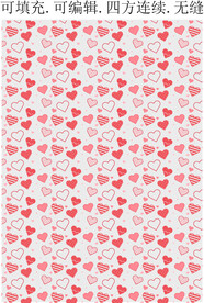 爱心图案 服装印花