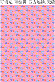 爱心图案 服装印花