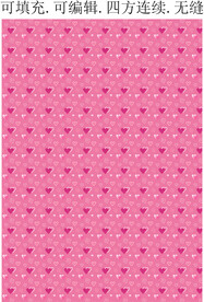 粉色爱心图案 