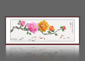 新中式花鸟牡丹国画