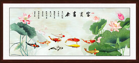 九鱼图