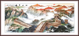 国画长城雄姿