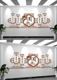 读书文化阅读文化学校文化墙