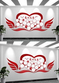 爱心之家照片墙