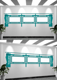 医院文化墙宣传