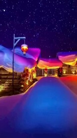 东北冰城雪乡旅游宣传视频