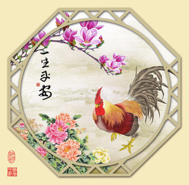 大公鸡