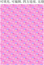  粉色爱心 服装印花 