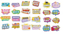 矢量画图
