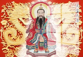 三清祖师图片