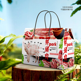 猪肉包装 