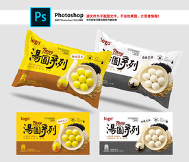 汤圆包装图片