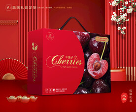 樱桃包装 车厘子礼盒