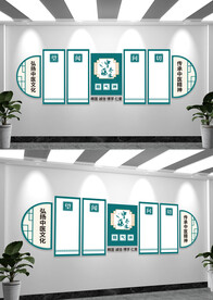 四季养生中医展板文化墙