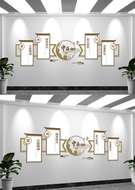 中医国粹医院文化墙设计