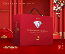 樱桃包装 车厘子礼盒