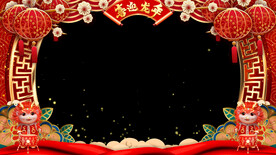 中国风龙年拜年视频边框无缝循环