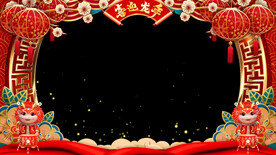卡通龙打鼓龙年春节拜年视频边框