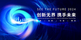 蓝色科技背景KV