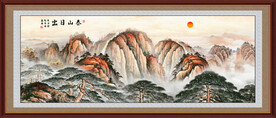 江山如画泰山图五岳独尊