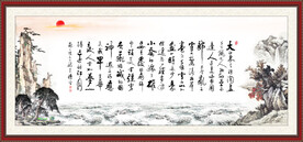 念奴娇 赤壁怀古