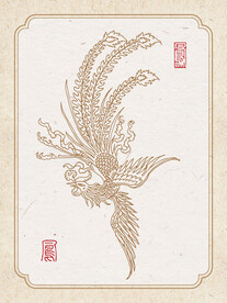 凤凰矢量插画