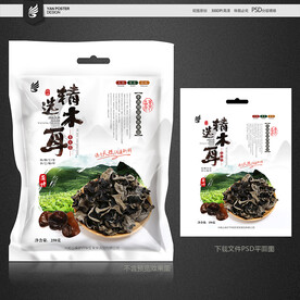 黑木耳包装