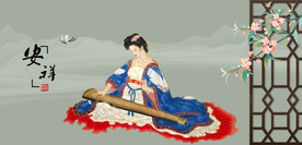 古琴瑶琴古筝