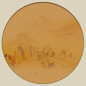 水墨画