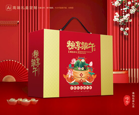 粽子包装 端午礼盒