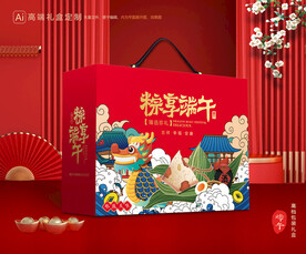 粽子包装 端午礼盒