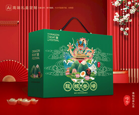 粽子包装 端午礼盒