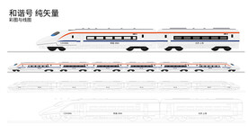 动车矢量素材