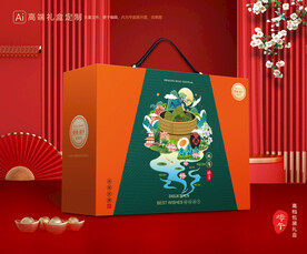 粽子包装 端午礼盒