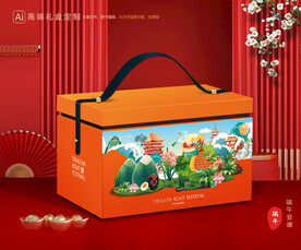 粽子包装 端午礼盒