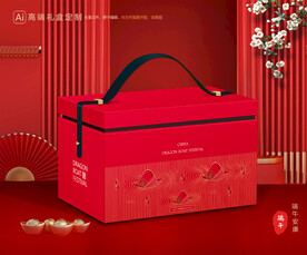 粽子包装 端午礼盒