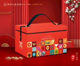 粽子包装 端午礼盒