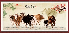 五牛图