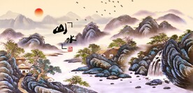 仿古山水画