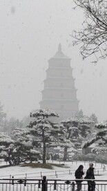 大雁塔雪景