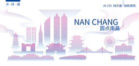 南昌建筑矢量
