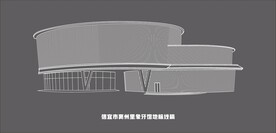 信宜象牙馆地标