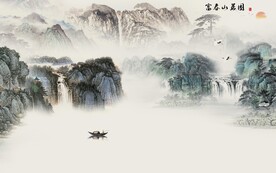 最新 中式意境山水 TIF分层