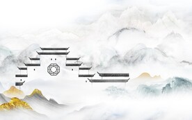 大气 意境高档山水 Tif分层