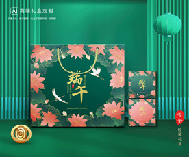 粽子包装 端午礼盒