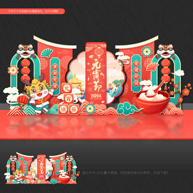 2024年元宵节美陈布置